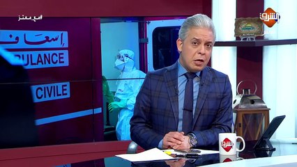 #مصر ليست وحدها ... العالقين المغاربه في جميع أنحاء العالمر !!