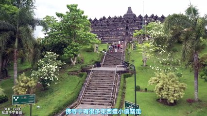 [藍盒子中字] Analog Trip Ep 03