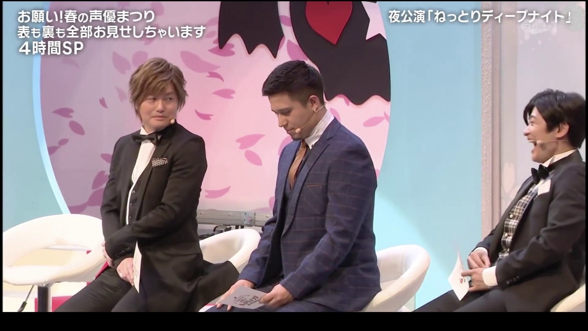 Shimono Hiro Leaves His Fly Open On Stage And Is Endlessly Reminded Of It For The Rest Of The Event Cc Video Dailymotion