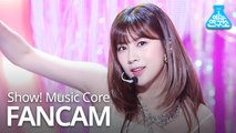 [예능연구소 직캠] Apink – Dumhdurum(OH HA YOUNG), 에이핑크 – 덤더럼(오하영) @Show!MusicCore 20200418