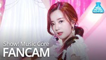 [예능연구소 직캠] Apink – Dumhdurum(YUN BO MI), 에이핑크 – 덤더럼(윤보미) @Show!MusicCore 20200418