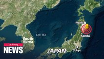 6.1M quake hits in waters northeast of Japan Monday morning; no tsunami warning issued