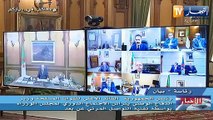 رئيس الجمهورية عبد المجيد تبون يرأس إجتماع لمجلس الوزراء عبر التواصل المرئي