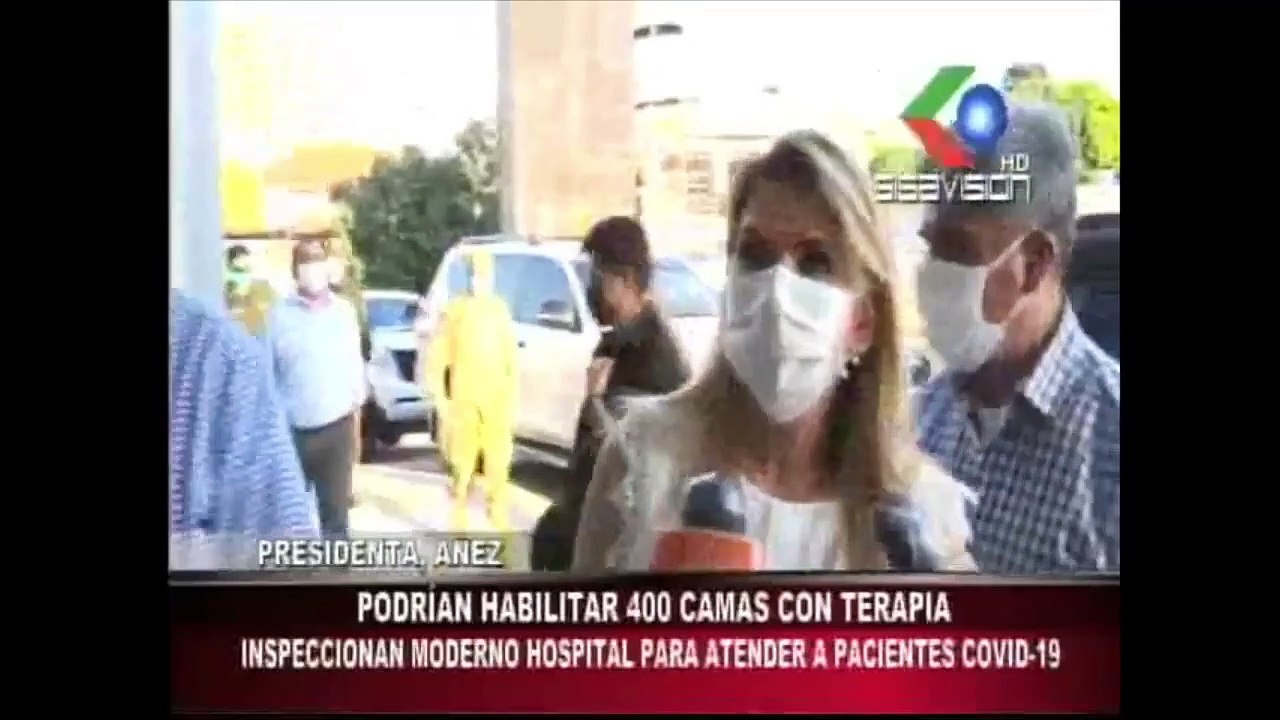 Hospital de la UDABOL en Santa Cruz de la Sierra - Bolivia