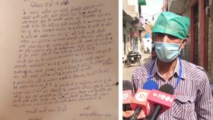 मेरठ: बीवी ने तोड़ा Lockdown तो पति पहुंच गया थाने, बोला- नहीं कर रही पालन