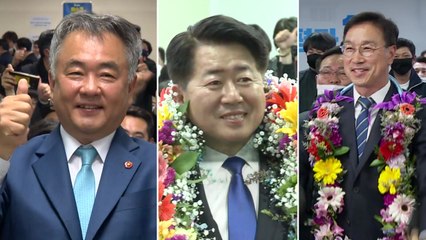 "이변은 없었다"...제주, 민주당 5연속 싹쓸이 진기록 / YTN