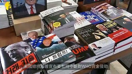 peoplenews.tw-copy2-20200416-17:35