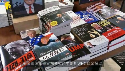 jfetek_peoplenews_curation_desktop_middle-copy1-20200416-17:37