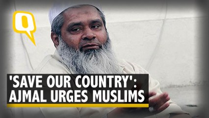 'Please Pray At Home During Ramzan': Badruddin Ajmal on COVID-19 Threat