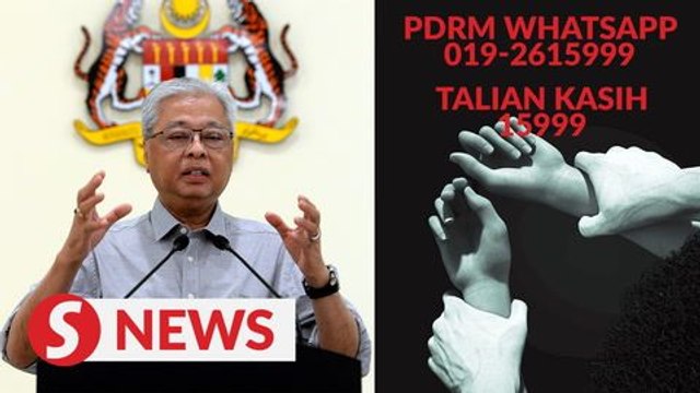 Public urged to help victims of domestic violence