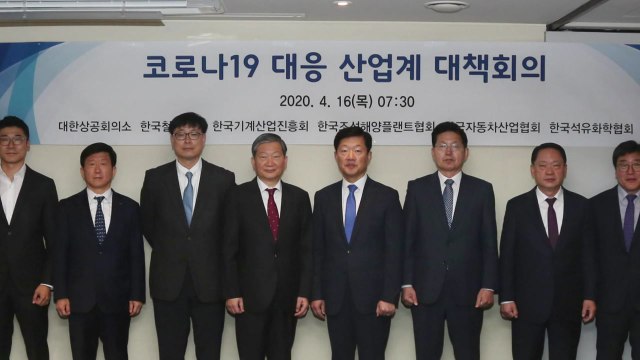 '보릿고개' 들어선 경제계 경제 살리기에 온 힘 한목소리 / YTN
