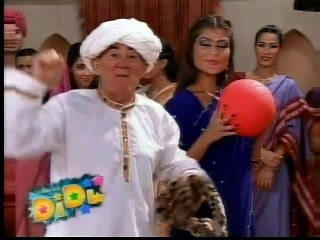 chamada A Turma do Didi 2008/2009