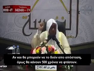 Tι  λέει το Ισλάμ για τις γυναίκες