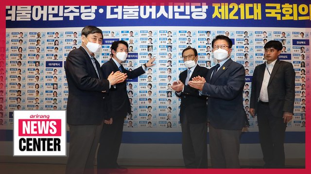 S. Korea's ruling Democratic bloc wins landslide victory in general election