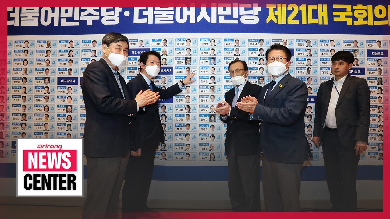 S. Korea's ruling Democratic bloc wins landslide victory in general election