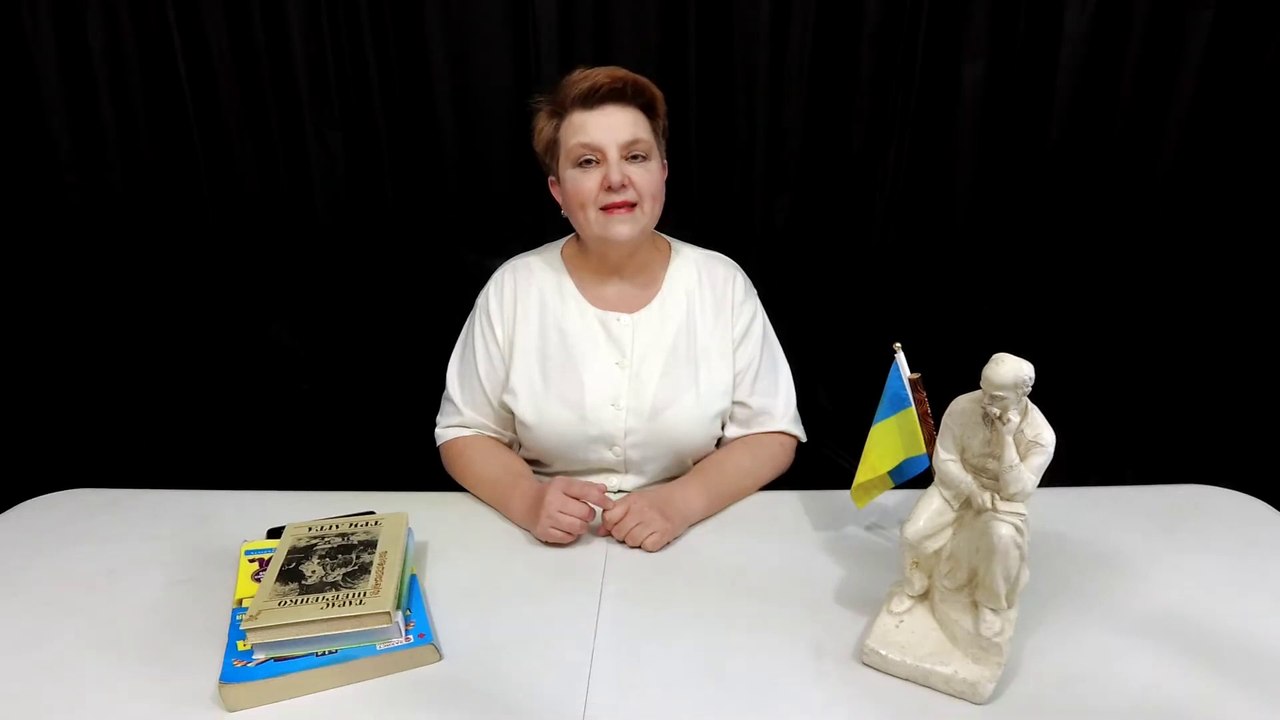 Однорідні члени речення УКРАЇНСЬКА МОВА 4 КЛАС