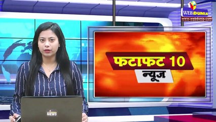 Bandra में भीड़ जुटाने के लिए 11 तरीकों से फैलाई अफवाह
