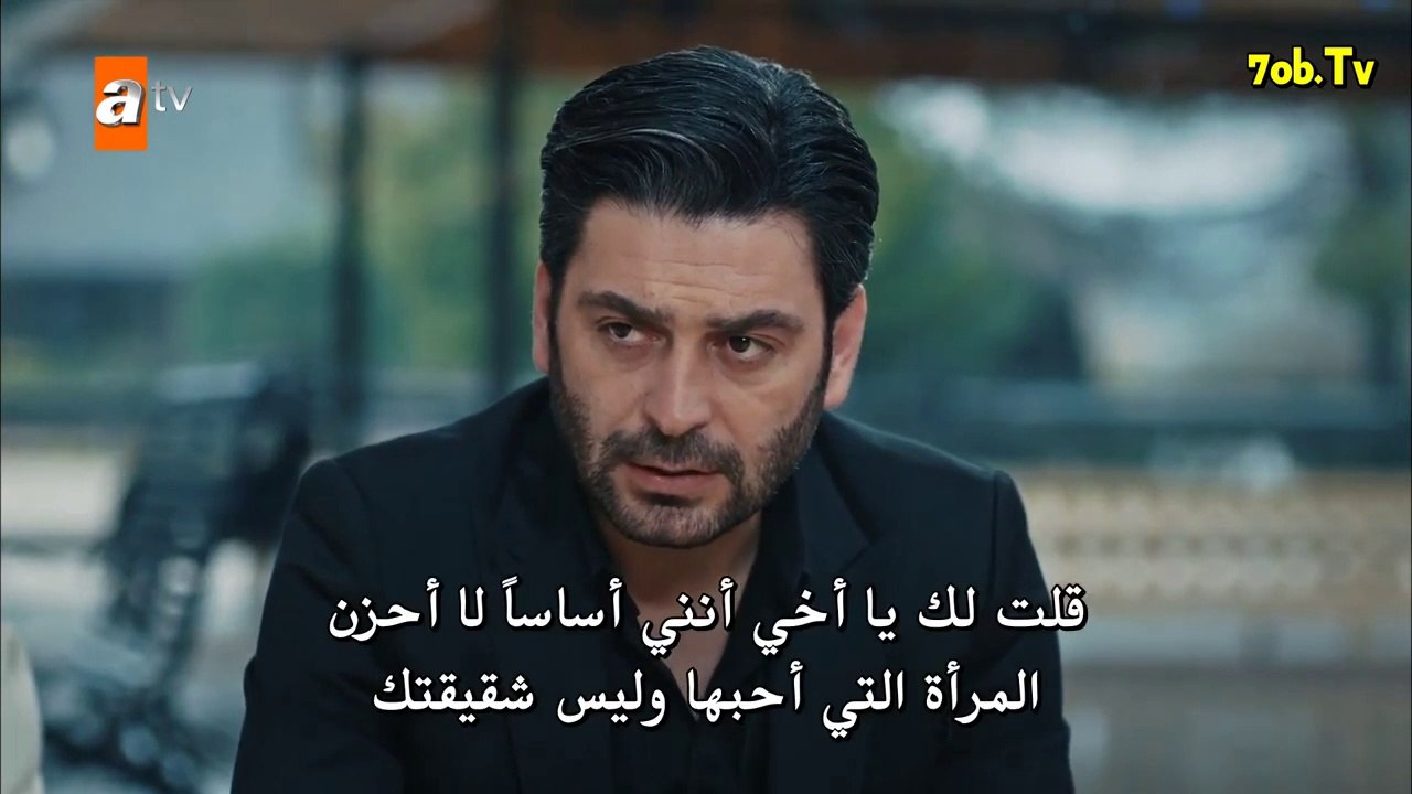 مسلسل قطاع الطرق لن يحكموا العالم الموسم 5 مترجم القسم 3
