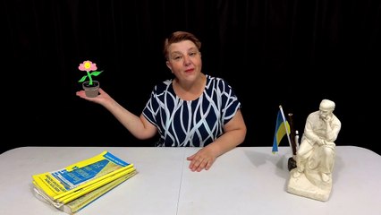 Будова слова ПРЕФІКС, КОРІНЬ, СУФІКС, ЗАКІНЧЕННЯ  5 клас