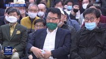 [선택2020] '정치 9단' 박지원까지…원로·중진 줄줄이 낙선