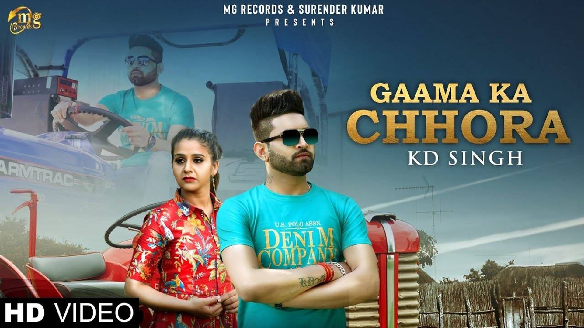 Latest Haryanvi Song 2019 | Gaama Ka Chhora | KD Singh | Sonia Sharma | New Haryanvi  Song 2019 - video Dailymotion