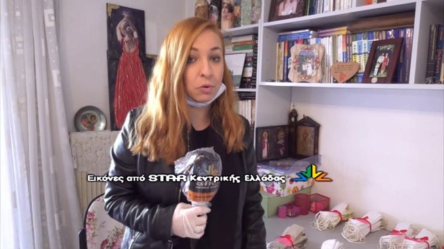 Η κ. Γλυκερία Διώτη-Μαντή ράβει μόνη της μάσκες και τις προσφέρει στο Νοσοκομείο Λαμίας