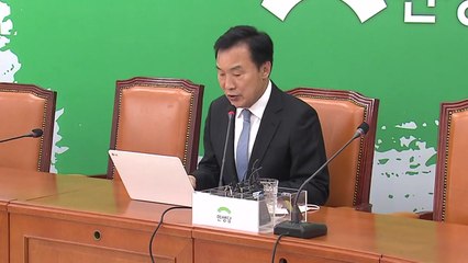 손학규 "참담한 결과...책임지고 물러난다" / YTN