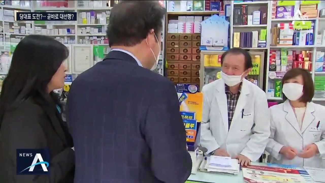 ‘종로 대전’ 승리한 이낙연, 당권 잡고 대권 갈까?