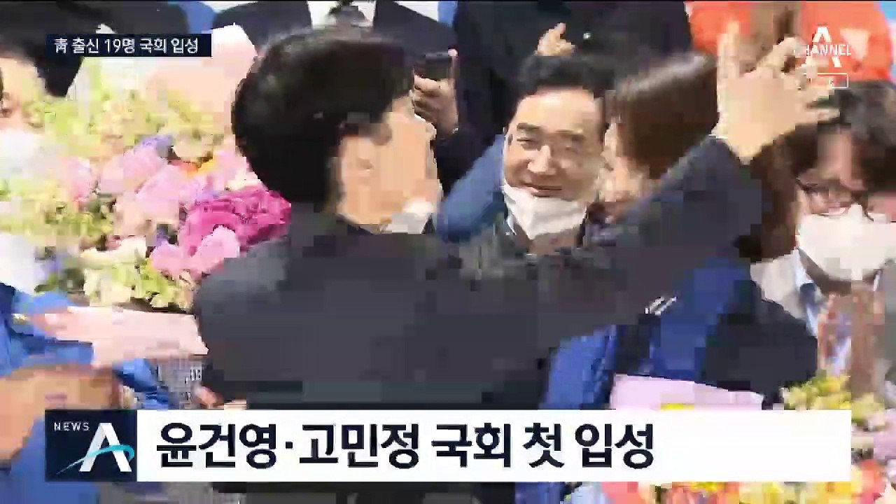 靑 출신 30명 중 19명 국회로…‘친문’ 영향력 커질 듯
