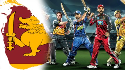 2020 IPL போட்டிகளை இலங்கையில் நடத்த அதிரடி அழைப்பு