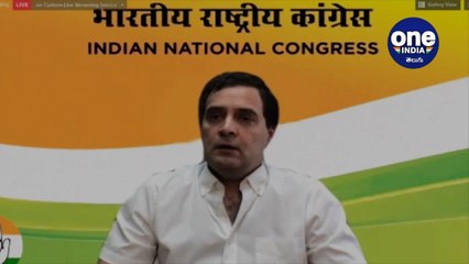 Lockdown Not A Solution To Defeat COVID-19: Rahul Gandhi