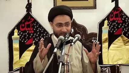 Aayat-e-Mubahila Ka Tarjuma-o-Tafseer | Allama Shahenshah Hussain Naqvi
