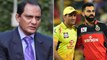 IPL 2020 : Restructured Cricket Fixtures For 2 Years due To Coronavirus