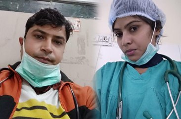 कोरोना के कर्मवीर: 15 दिन से डॉक्टर दम्पती रह रहे दूर-दूर