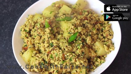 ALOO ANDAY KI KARAHI *COOK WITH FAIZA*