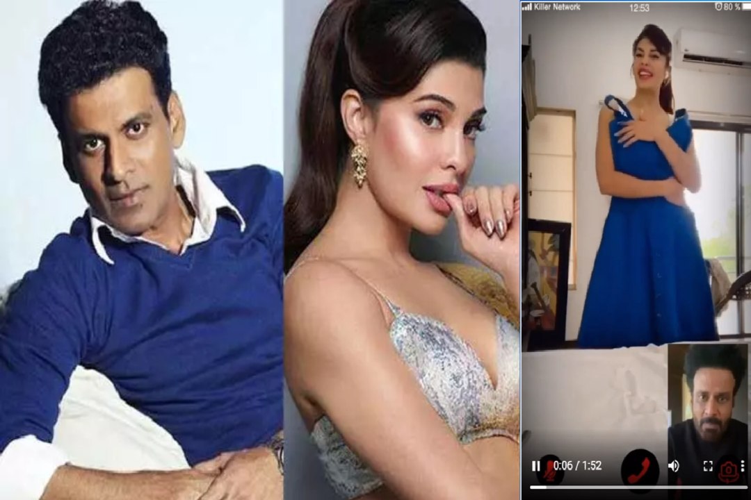 Jacqueline Fernandez threatens Manoj Bajpayee, ‘Keh Ke loongi’; announces Netflix film MRS serial killer’s premiere.