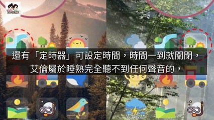 adgeek_kkplay3c_curation_desktop_sidebar-copy1-20200416-23:53