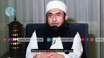 Request to the Rich in Hour of Need - Molana Tariq Jamil - Latest Clip
