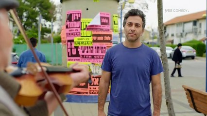 רון עונה 3, פרק 3 צפיה ישירה