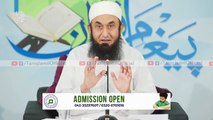 Zakat - زکوٰۃ - Charity - صدقات - Molana Tariq Jameel Latest Bayan 05-23-2019