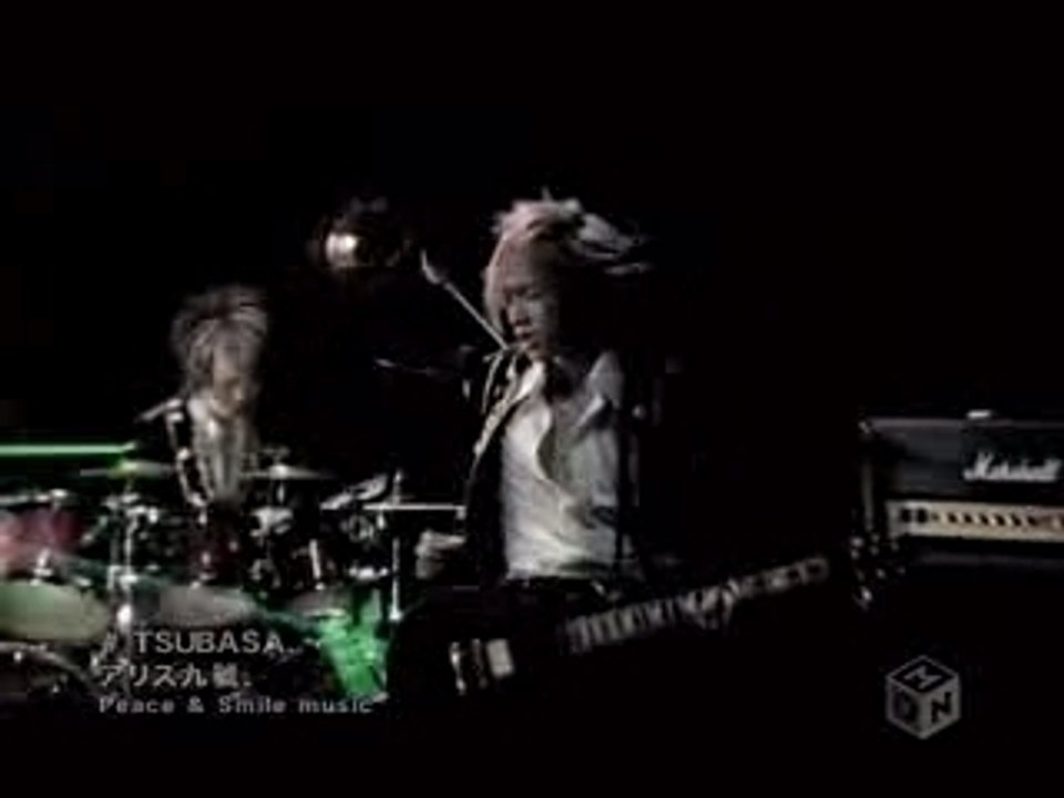 Alice nine. - TSUBASA. [PV]