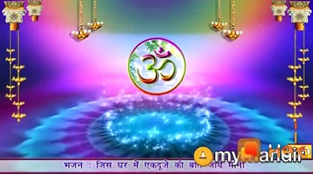 jis ghar me ek doje ke liye songs