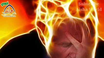 dimag tez karne ka tarika || tarika how to increase memory #aishaworld #AISHAWORLD