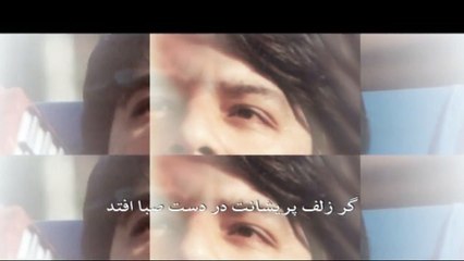Ahmad Zahir - Gar Zolf e Porayshanat  ( احمد ظاهر ( گرزلف پریشانت