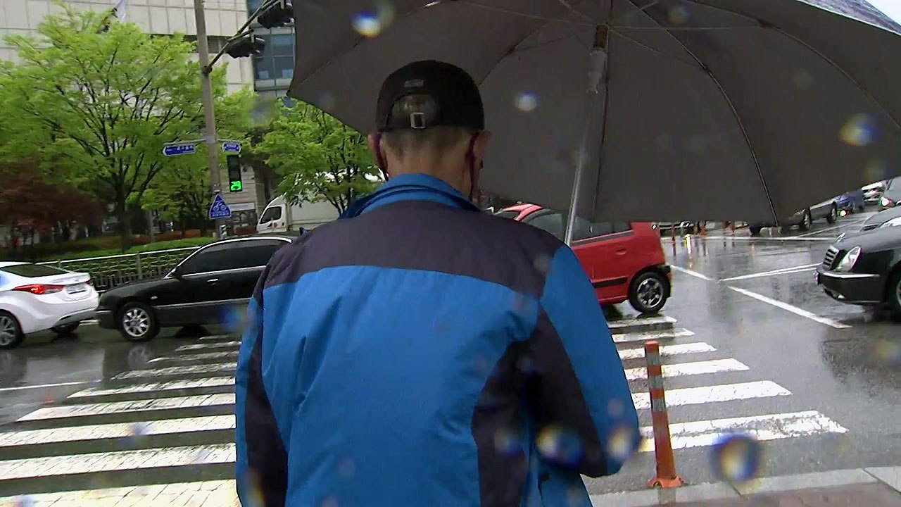 [날씨] 전국 흐리고 단비...출근길 교통안전 유의 / YTN