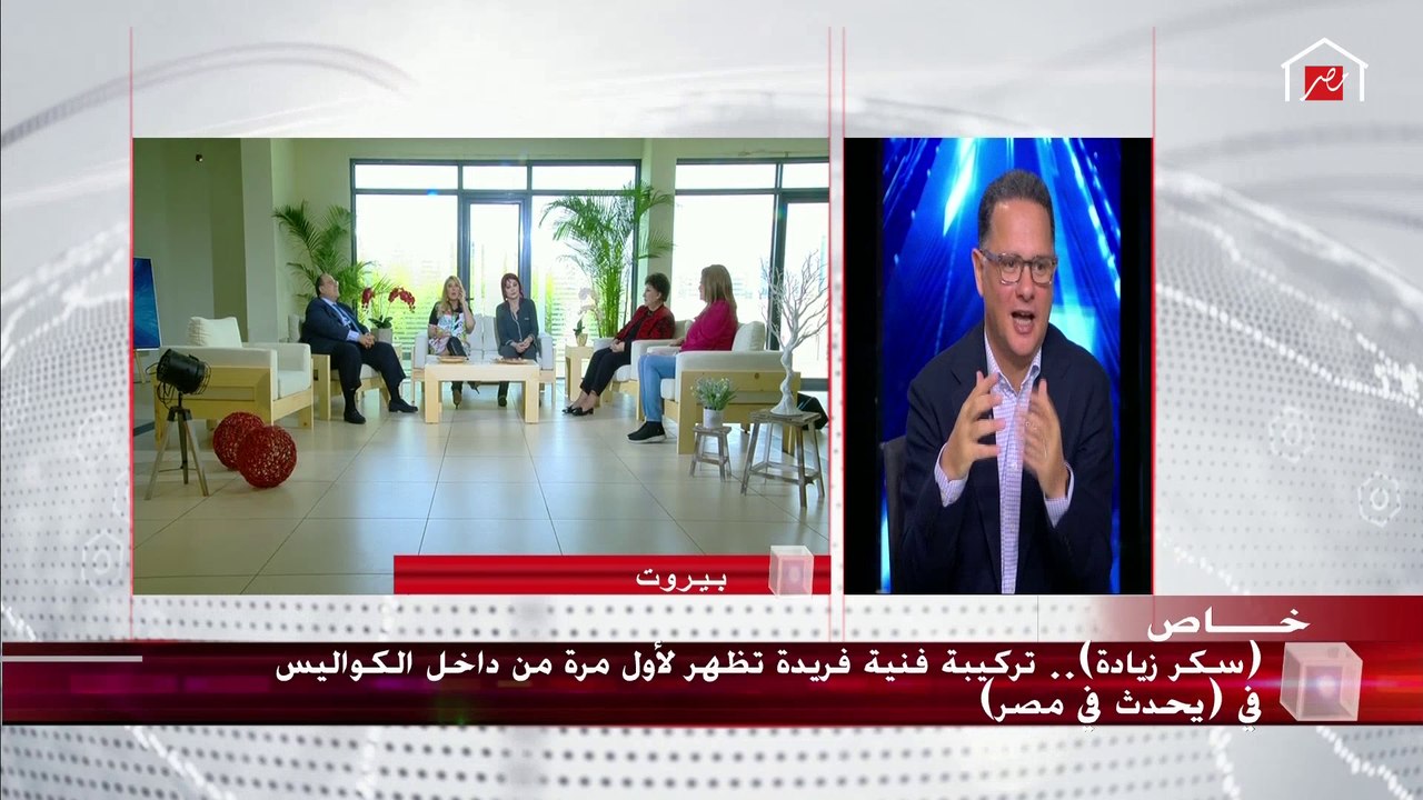 النجمة نادية الجندي: سعيدة بردود أفعال الناس بع...