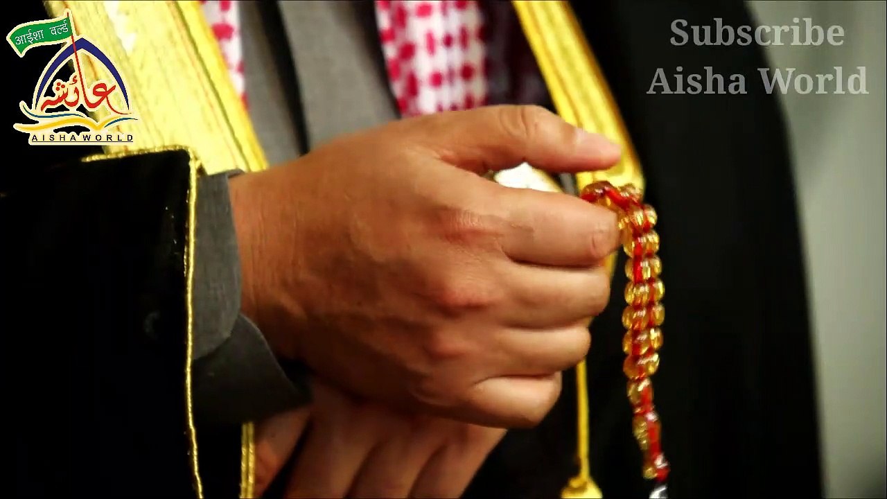 बालों को मजबूत बनाने के लिए || balo ko majboot karne ka wazifa || #aishaworld #AISHAWORLD