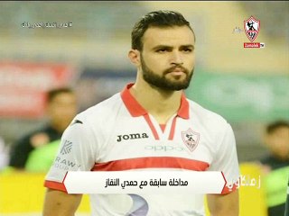 مداخلة مرتضى منصور 16 أبريل 2020