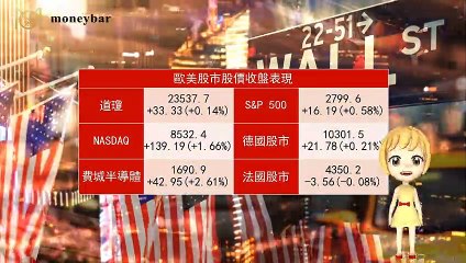 moneybar_fund_desktop-copy1-20200417-08:47