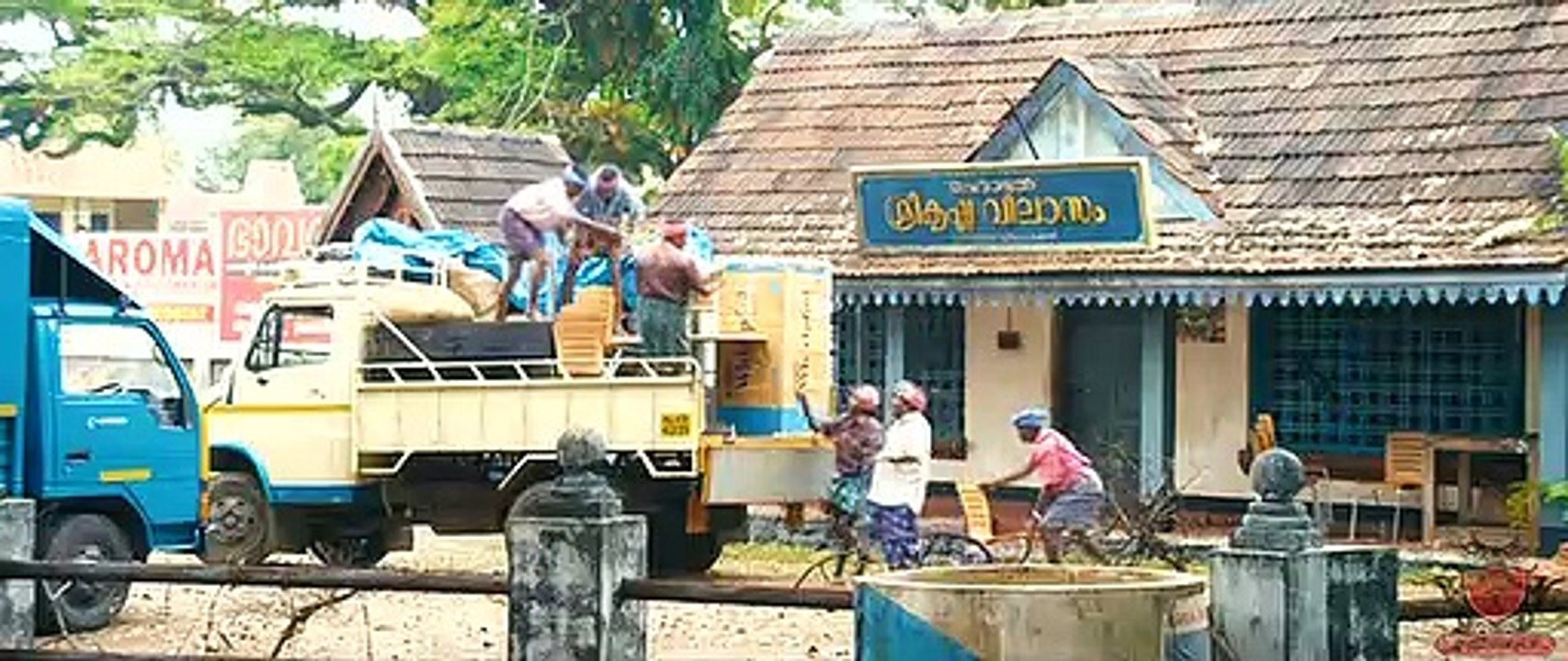 Kammath & Kammath Malayalam Movie part 01